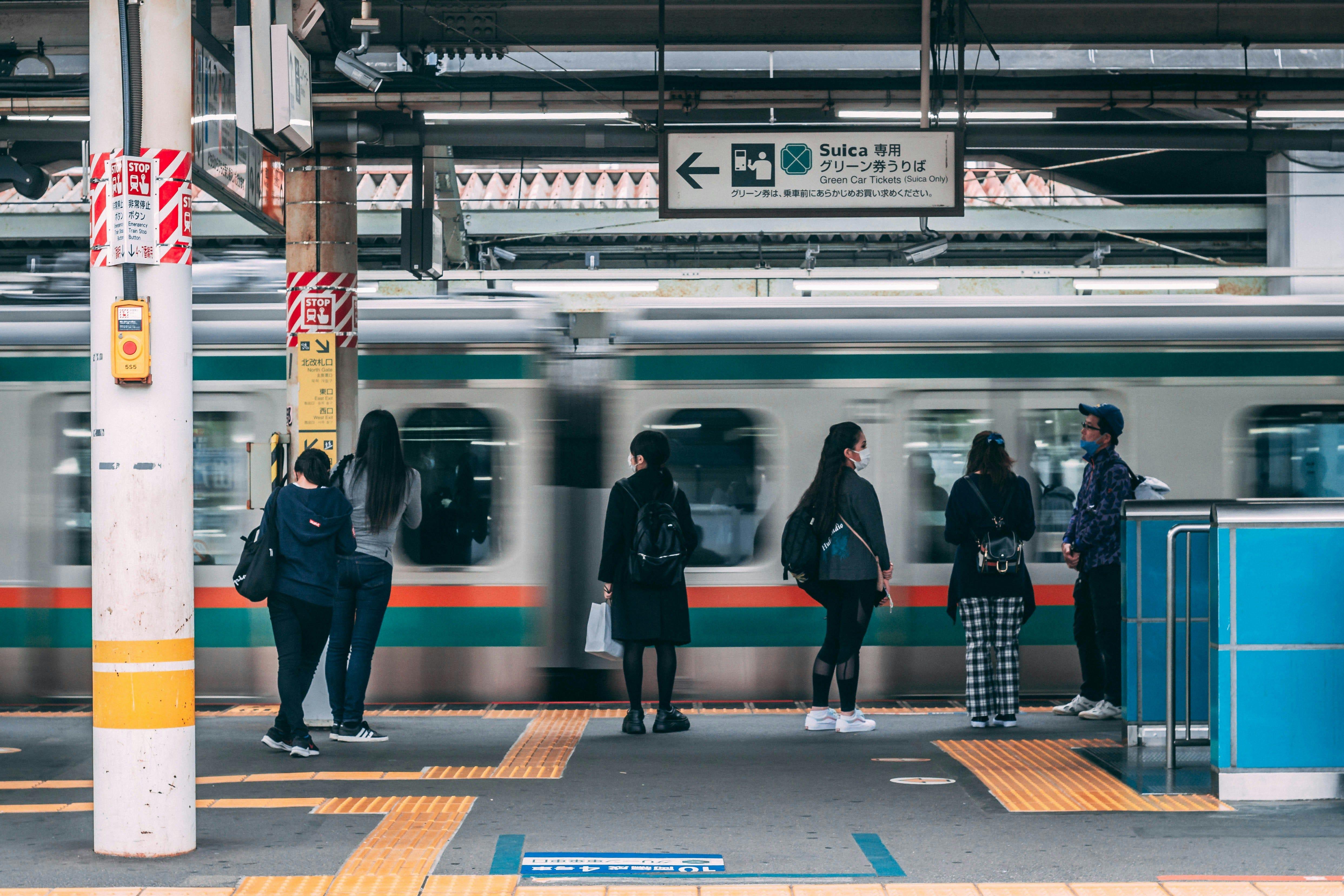 The Feeling of Missing the Last Train in Japan