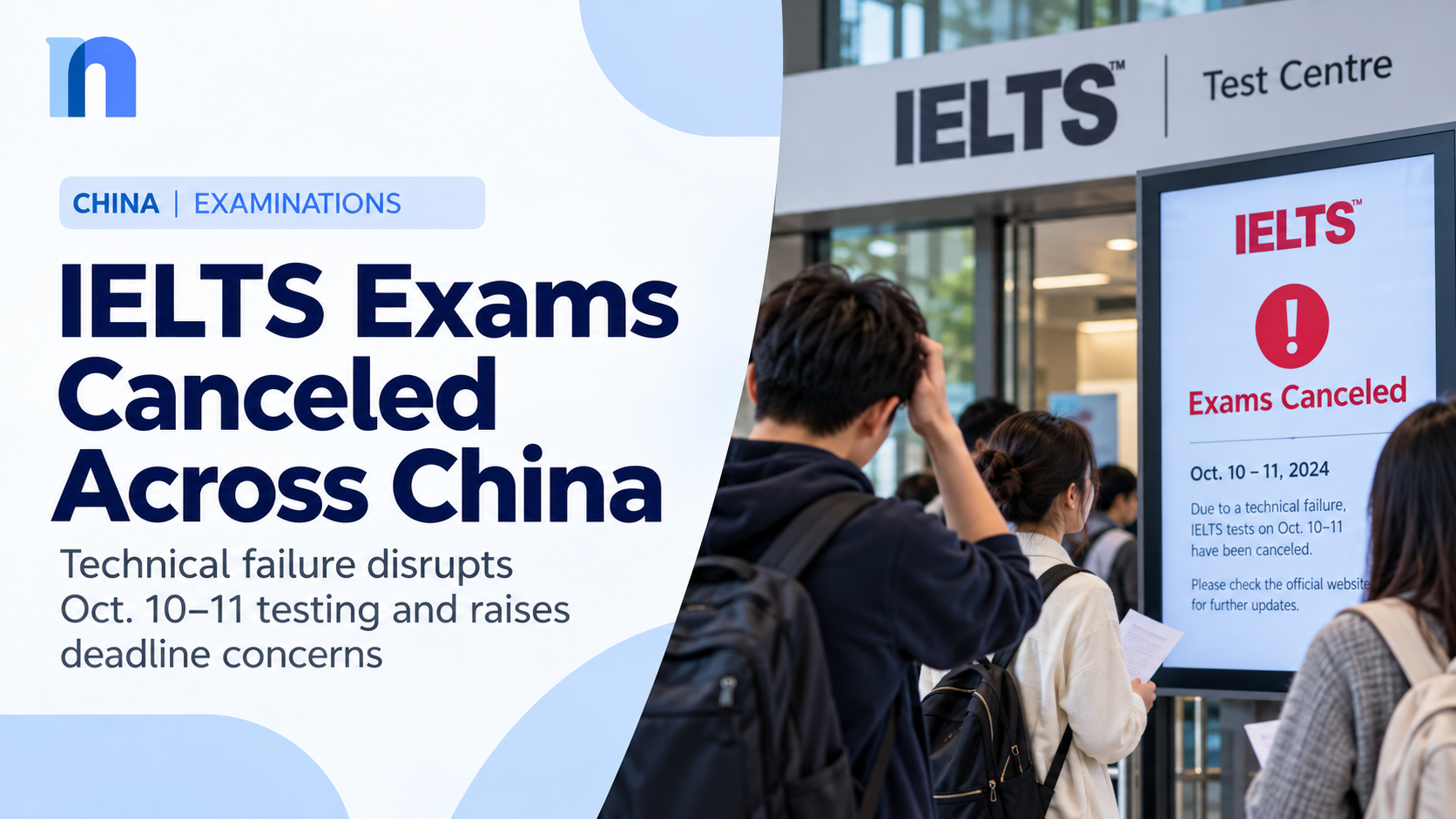 IELTS Exams Canceled Across China on October 10–11: Refunds, Technical Failure, and University Deadlines
