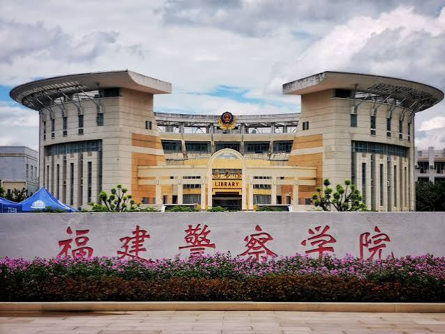 China Puts the Future of Universities at the Center of Its July 17 AI Conference