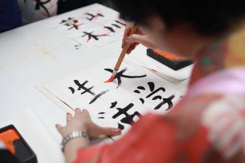 Japan’s Leading Education Research Association Publishes New Academic Journals