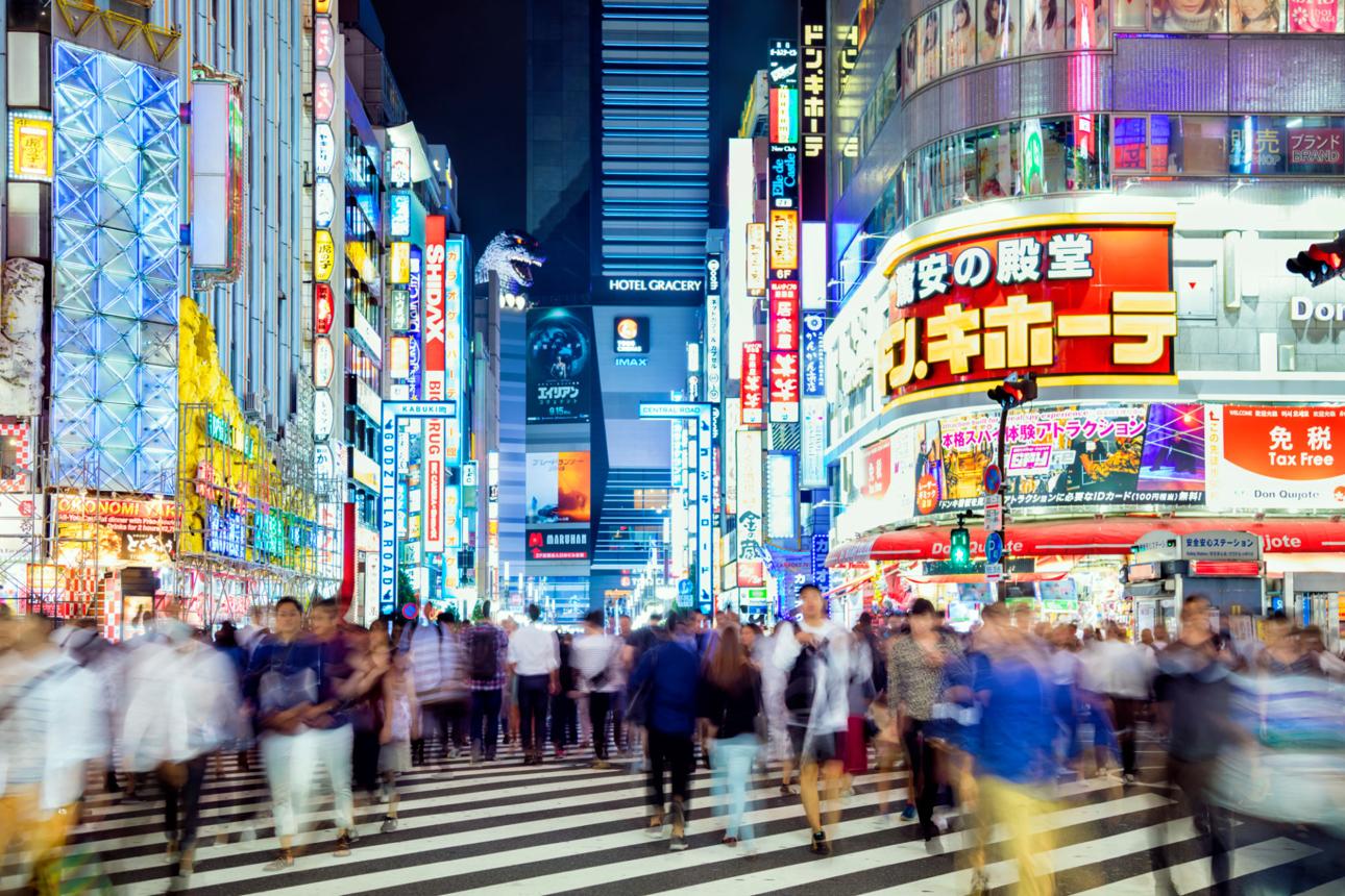 Japan Is Easy to Visit but Hard to Fully Understand
