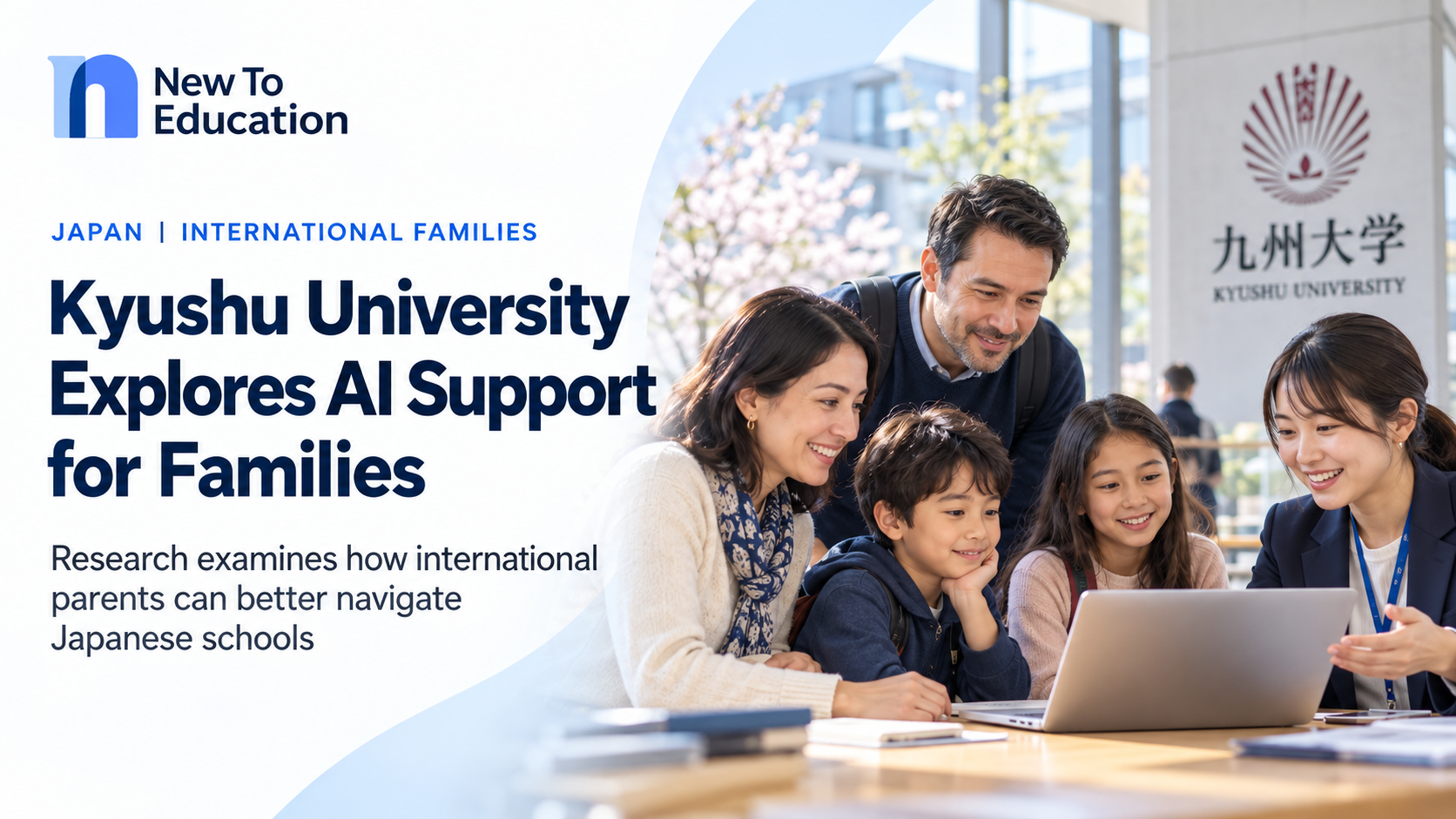 Kyushu University Examines AI Support for International Families Navigating Japanese Schools at October 12 Symposium