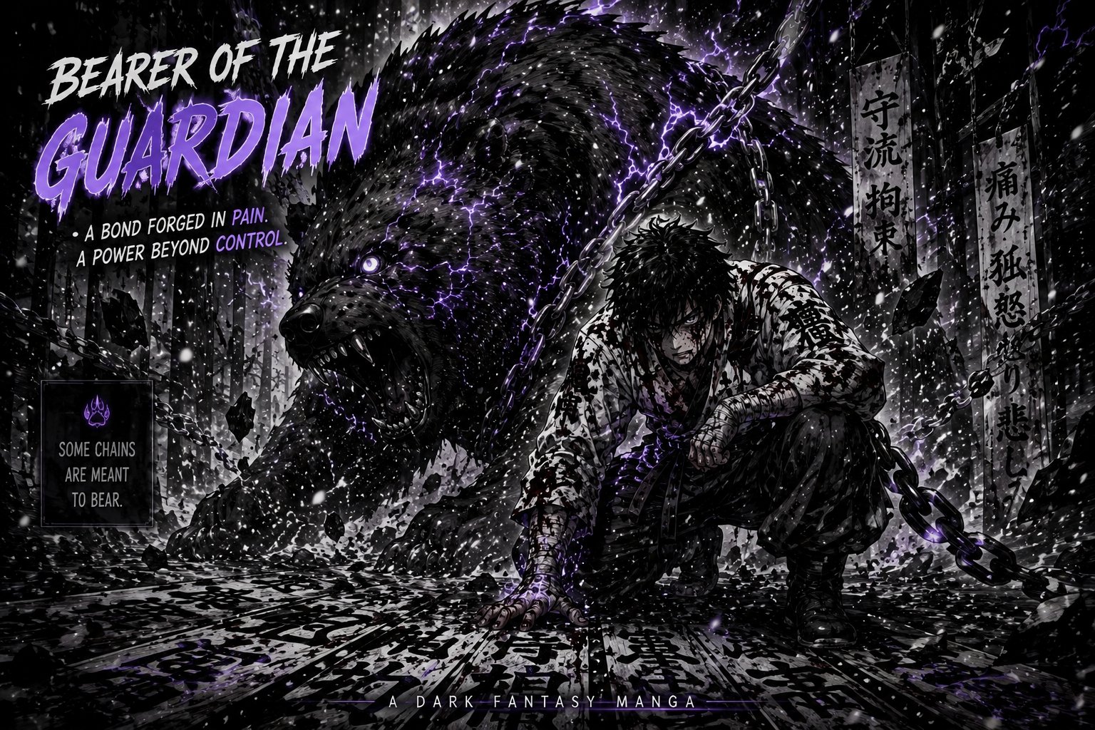 Bearer of the Guardian: A Bond Forged in Pain
