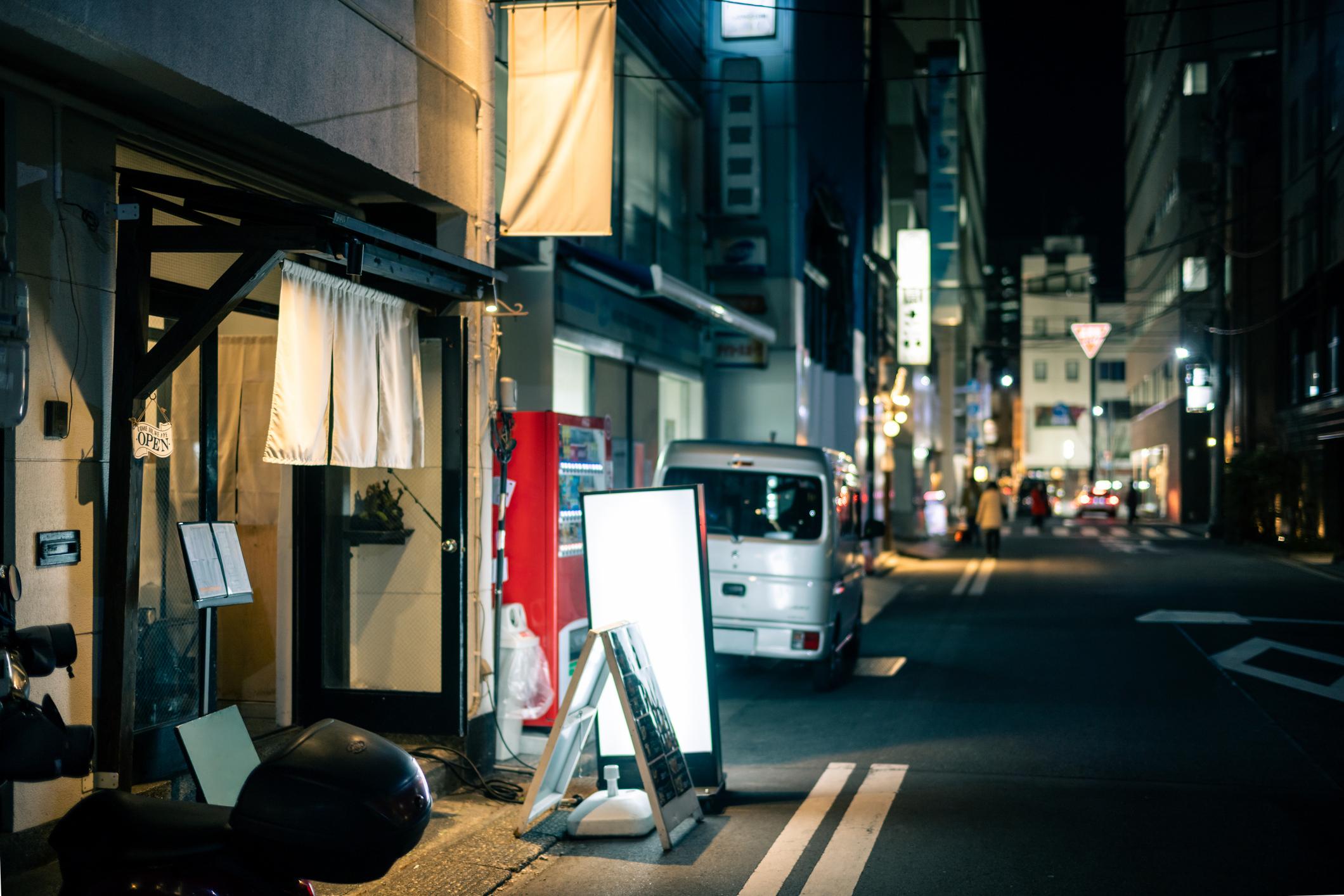 What Japan Taught Me About Simplicity