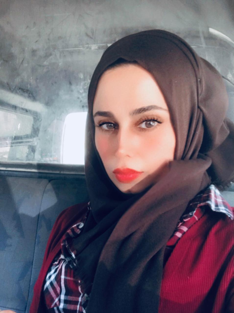 Esraa